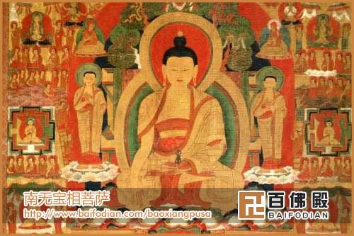 宝相菩萨