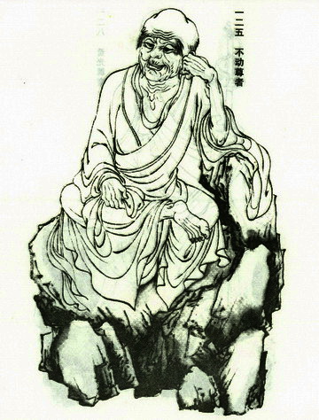 ޺ã125 