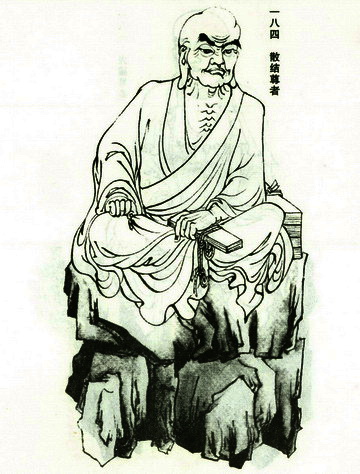 ޺184