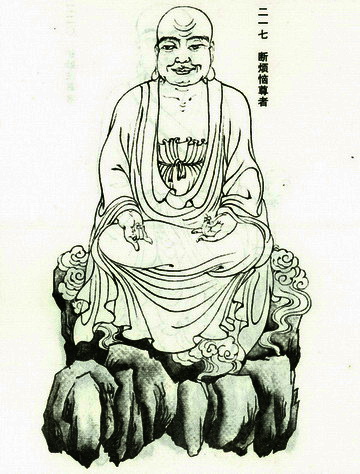 ޺ã217 Ϸ
